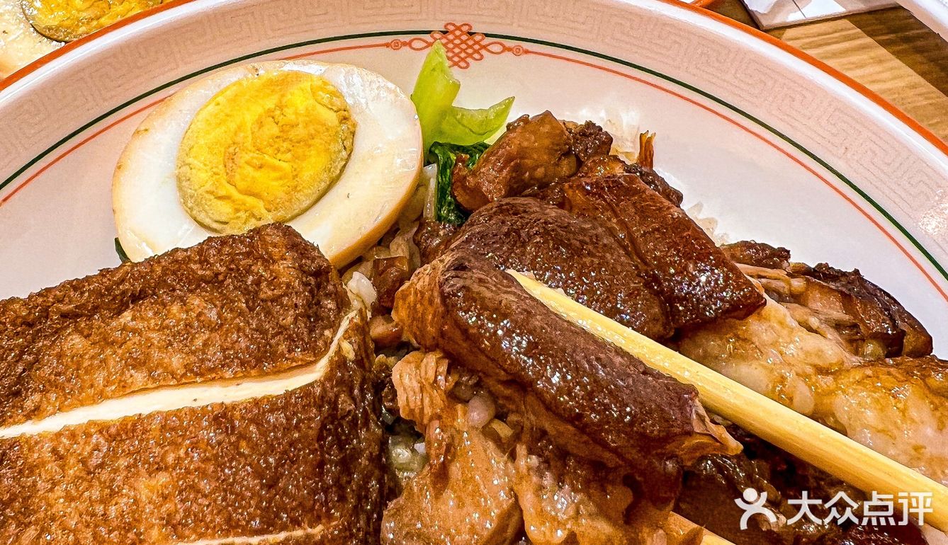 喜欢港式风味的小伙伴别错过