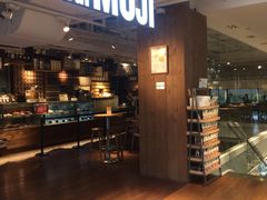 -无印良品餐堂 MUJI Diner(成都太古里店)