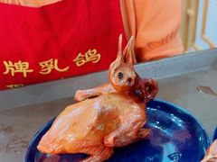 -煲煲掂风味煲仔饭餐厅(西区店)