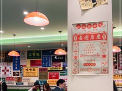 -小龍鳳餐室(番禺路店)