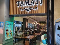 门面-TAMATI(巴黎贝甜韩式西餐厅店)
