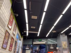 -MT麦如麦立送(五矿live店)