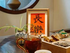 -沐春秋茶书院·茶室.茶馆.商务包房(知春路店)