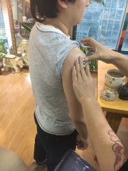 点击看大图 -英刺青 纹身 洗纹身