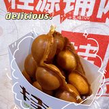 热柠茶&鸡蛋仔[调皮]秋冬完美CP🥰