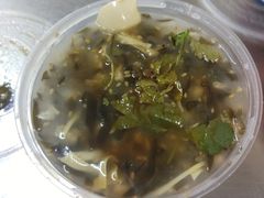 -芳婆糕团店(王府大街店)