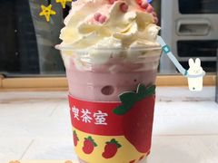 -伏小桃(明瓦廊店)