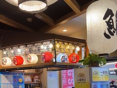 -沼津港渔市(宏伊国际广场店)