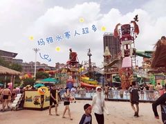 -武汉玛雅海滩水公园