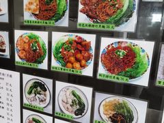 -下环街市熟食中心