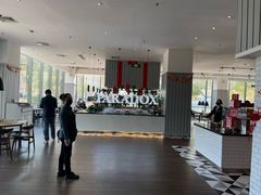 -昆山琶拉帝诗酒店·河畔咖啡厅Riverside Cafe