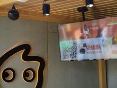 -鹿客西街(欧乐时尚广场店)