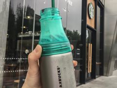-星巴克臻选(济南恒隆店)