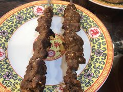 -烤肉季饭庄