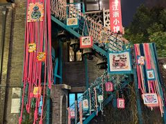 -1912街区
