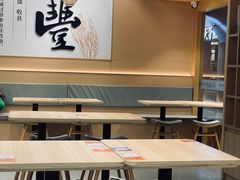 -鼎义丰功夫面(星光大道店)
