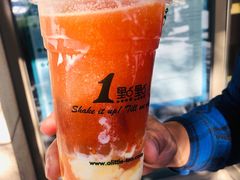 -1点点(宋家庄店)