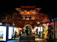 -大理古城