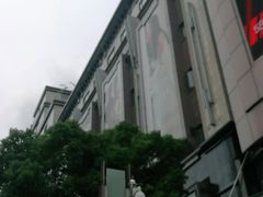 -梅龙镇广场