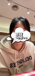 -侨治发型
