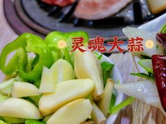 大蒜青椒-平山城鑫烧烤(建国楼店)