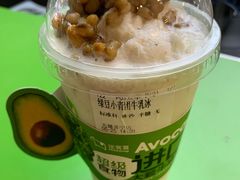 -迷客夏Milksha(无锡苏宁店)