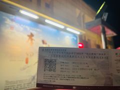 -北京大学百年讲堂