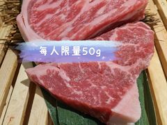 -赤坂亭·M9和牛放题(长楹天街购物中心店)