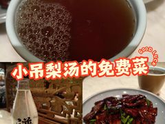 -小吊梨汤·北京菜·烤鸭(鸟巢店)