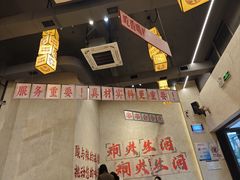-黔哆哆地摊酸汤火锅(清湖店)