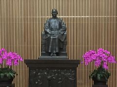 -台北故宫博物院