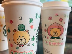 -星巴克(北京中化大厦店)