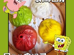-翡翠江南(国贸商城店)