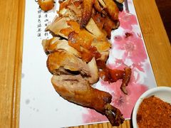 -意满花千醉(金茂览秀城店)