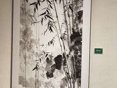 -陕西省美术博物馆