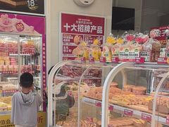 -味多美蛋糕(义和庄地铁店)