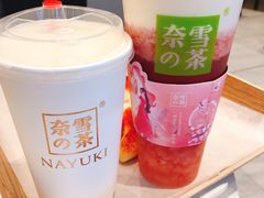 -奈雪的茶(金地广场店)