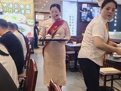 -老淮城·长鱼面(河下古镇店)