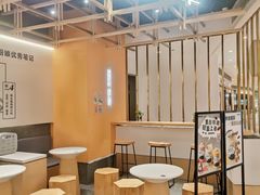 -炖物24章·顺时轻养茶(杭州大厦店)