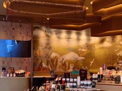 -星巴克臻选(成都太古里店)