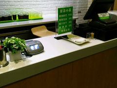 -吉祥馄饨(虹桥火车站店)