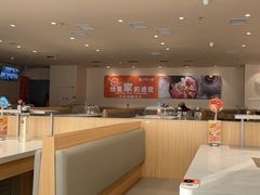 -呷哺呷哺 黄金牧场 (中发百旺店)