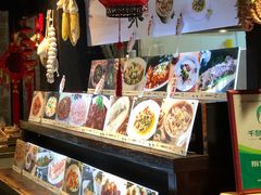 -鱼食饭稻·苏浙土菜17年老馆子(平江路店)