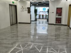 -北京歌华开元大酒店