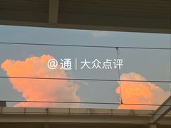 -家贺屋刺身寿司专门店