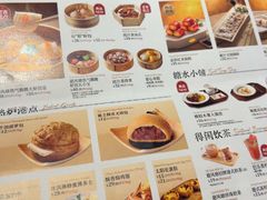 -避风塘·老港味餐厅(虹口龙之梦店)