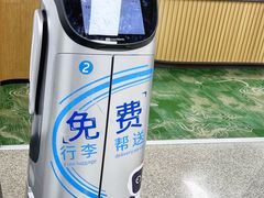 -福州长乐国际机场