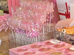 -矮子馅饼(大成路店)