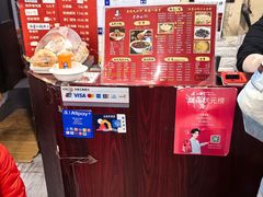 -姚记炒肝店(鼓楼店)