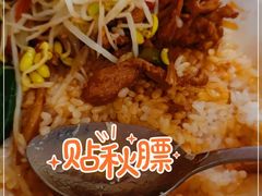 -乡村基(双流时代奥特莱斯餐厅)